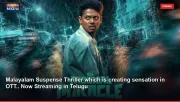 Malayalam Suspense Thriller which is creating sensation in OTT.. Now Streaming in Telugu