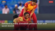 Defeated by India: Zimbabwe women's team with worst record!