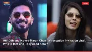 Anirudh and Kavya Maran Chennai reception invitation viral.. Who is that one Tollywood hero?