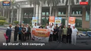 My Bharat' - NSS campaign