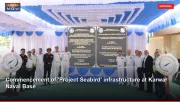 Commencement of 'Project Seabird' infrastructure at Karwar Naval Base