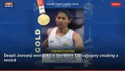 Deepti Jeevanji won gold in the 400m T20 category creating a record