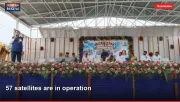 57 satellites are in operation