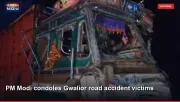 PM Modi condoles Gwalior road accident victims