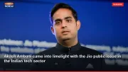 Akash Ambani came into limelight with the Jio public issue in the Indian tech sector