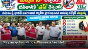 Stay away from drugs..Choose a free life!