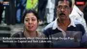Kolkata stampede effect: Darshans in huge Durga Puja festivals in Capital and Salt Lakes sto...