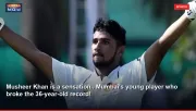 Musheer Khan is a sensation.. Mumbai's young player who broke the 36-year-old record!