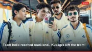 Team India reached Auckland.. Kusagra left the team!
