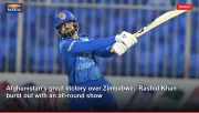 Afghanistan's great victory over Zimbabwe.. Rashid Khan burst out with an all-round show