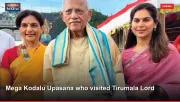 Mega Kodalu Upasana who visited Tirumala Lord