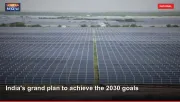 India's grand plan to achieve the 2030 goals