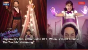 Rajamouli's film submitted to OTT.. When is 'Don't Trouble The Trouble' streaming?