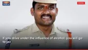 If you drive under the influence of alcohol, you will go to jail