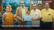 Suresh Reddy in the list of best scientists