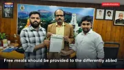 Free meals should be provided to the differently abled