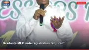 Graduate MLC vote registration required*