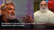 SS Rajamouli's favorite movie is the same.. Praise for Raghavendra Rao's making!