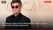 Sensational verdict of Iran's Revolutionary Court...Famous director Zafar Panahi sentenced t...