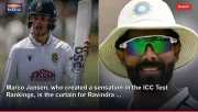 Marco Jansen, who created a sensation in the ICC Test Rankings, is the curtain for Ravindra ...