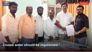 Closed water should be regularized.*