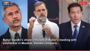 Rahul Gandhi's sharp criticism of Rubio's meeting with Jaishankar in Mumbai, Vainam comparin...