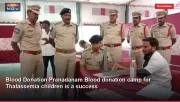 Blood Donation Pranadanam Blood donation camp for Thalassemia children is a success