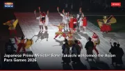 Japanese Prime Minister Sane Takaichi welcomed the Asian Para Games 2026