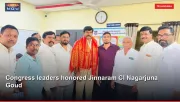 Congress leaders honored Jinnaram CI Nagarjuna Goud