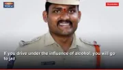 If you drive under the influence of alcohol, you will go to jail
