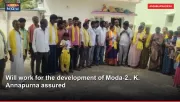 Will work for the development of Moda-2.. K. Annapurna assured