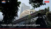 Indian stock markets surge ahead with gains