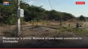 Response to 's article: Removal of bore motor connection in Chintapatta