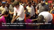 That's why Srinidhi Shetty's feet were put on a stick.. Director Trivikram revealed an inter...