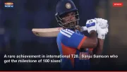 A rare achievement in international T20.. Sanju Samson who got the milestone of 100 sixes!