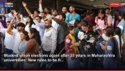 Student union elections again after 33 years in Maharashtra universities: New rules to be fi...