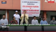 Future of students with high goals.. Judge Gaddam Meghna