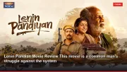 Lenin Pandian Movie Review This movie is a common man's struggle against the system