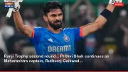 Ranji Trophy second round... Prithvi Shah continues as Maharashtra captain, Ruthuraj Gaikwad...