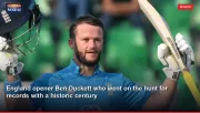 England opener Ben Duckett who went on the hunt for records with a historic century