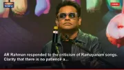 AR Rahman responded to the criticism of Ramayanam songs. Clarity that there is no patience a...