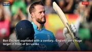 Ben Duckett exploded with a century.. England set a huge target in front of Sri Lanka