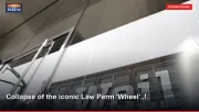 Collapse of the iconic Law Perm 'Wheel'..!