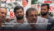 Crown the experience... -Adam Sudhakar Reddy under 60th Division