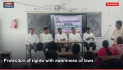 Protection of rights with awareness of laws