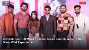 Vishwak Sen Cult Movie Release Trailer Launch, Mas Ka Das Gives Wild Experience