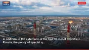 In addition to the extension of the ban on diesel exports in Russia, the policy of special q...