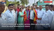 From software job to public service..Give me a chance and show me what development means