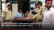 Aapkari department CI Mangamma conducted an auction for the vehicles seized at the excise st...