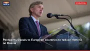 Pentagon appeals to European countries to reduce rhetoric on Russia